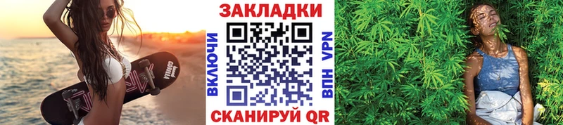 Купить наркоту Бикин Амфетамин COCAIN Героин МАРИХУАНА Гашиш A PVP НБОМе hydra вход МЕФ
