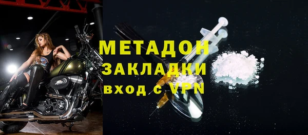мдпв Беломорск