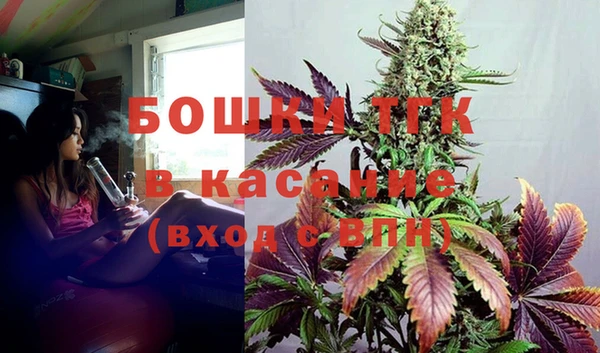 бутик Белоозёрский