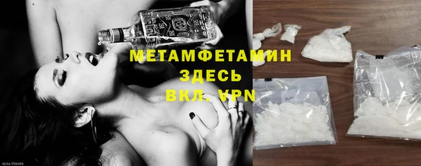 бутик Белоозёрский