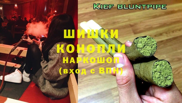 бутик Белоозёрский