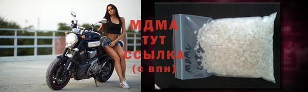 амфетамин Белокуриха