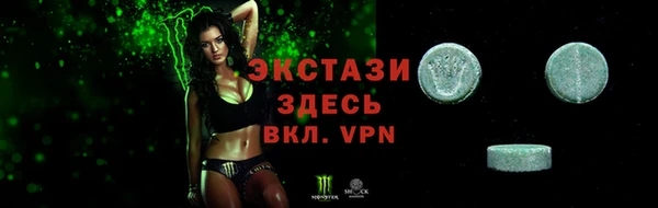 мдпв Беломорск
