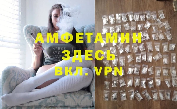 мдпв Беломорск