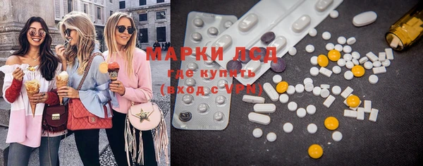 бутик Белоозёрский