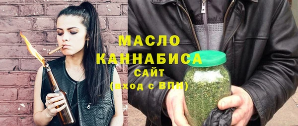 мдпв Беломорск