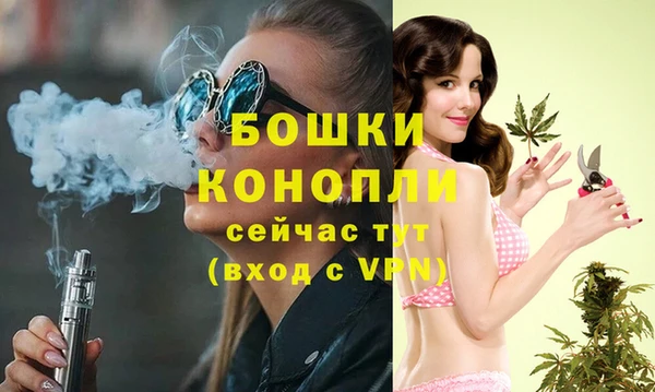 бутик Белоозёрский