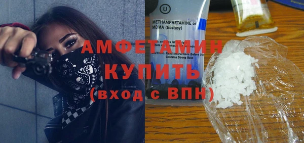 бутик Белоозёрский