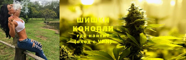 бутик Белоозёрский