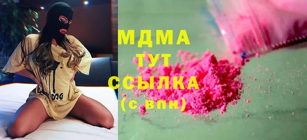 мдпв Беломорск