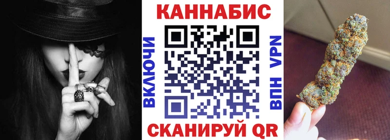 Каннабис VHQ Бикин